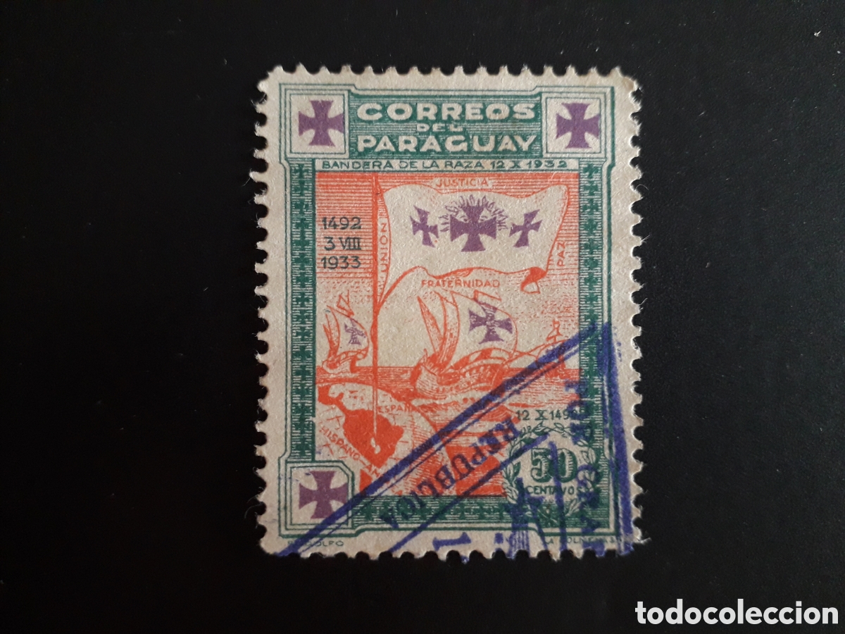 Sellos: PARAGUAY YVERT 345 SELLO SUELTO USADO 1933 PARTIDA DE COL&Oacute;N, BARCOS PEDIDO M&Iacute;NIMO 3&euro;