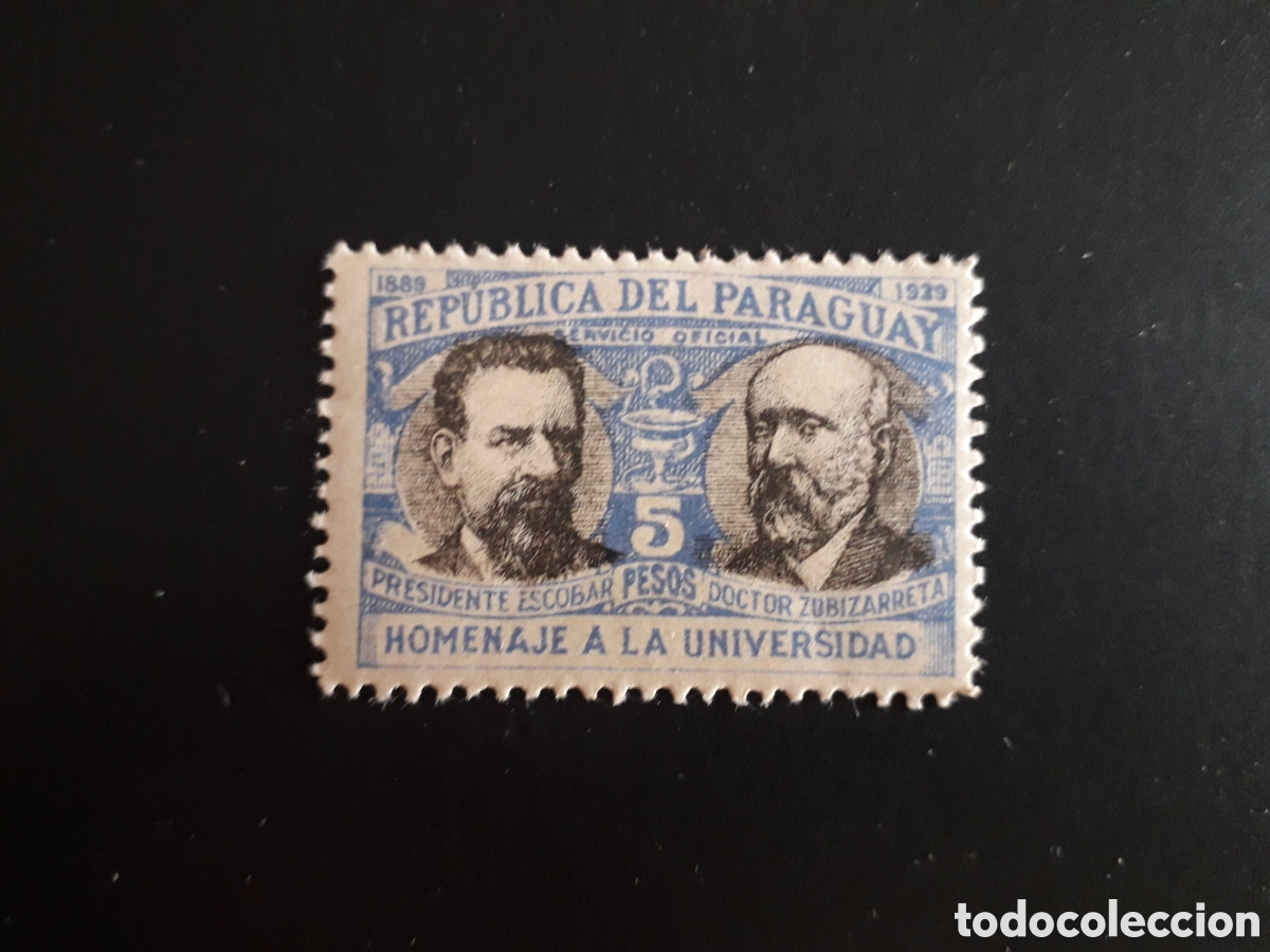 Sellos: PARAGUAY YVERT OFICIAL 96 SELLO SUELTO NUEVO *** 1940 UNIVERSIDAD DE ASUNCI&Oacute;N PEDIDO M&Iacute;NIMO 3&euro;