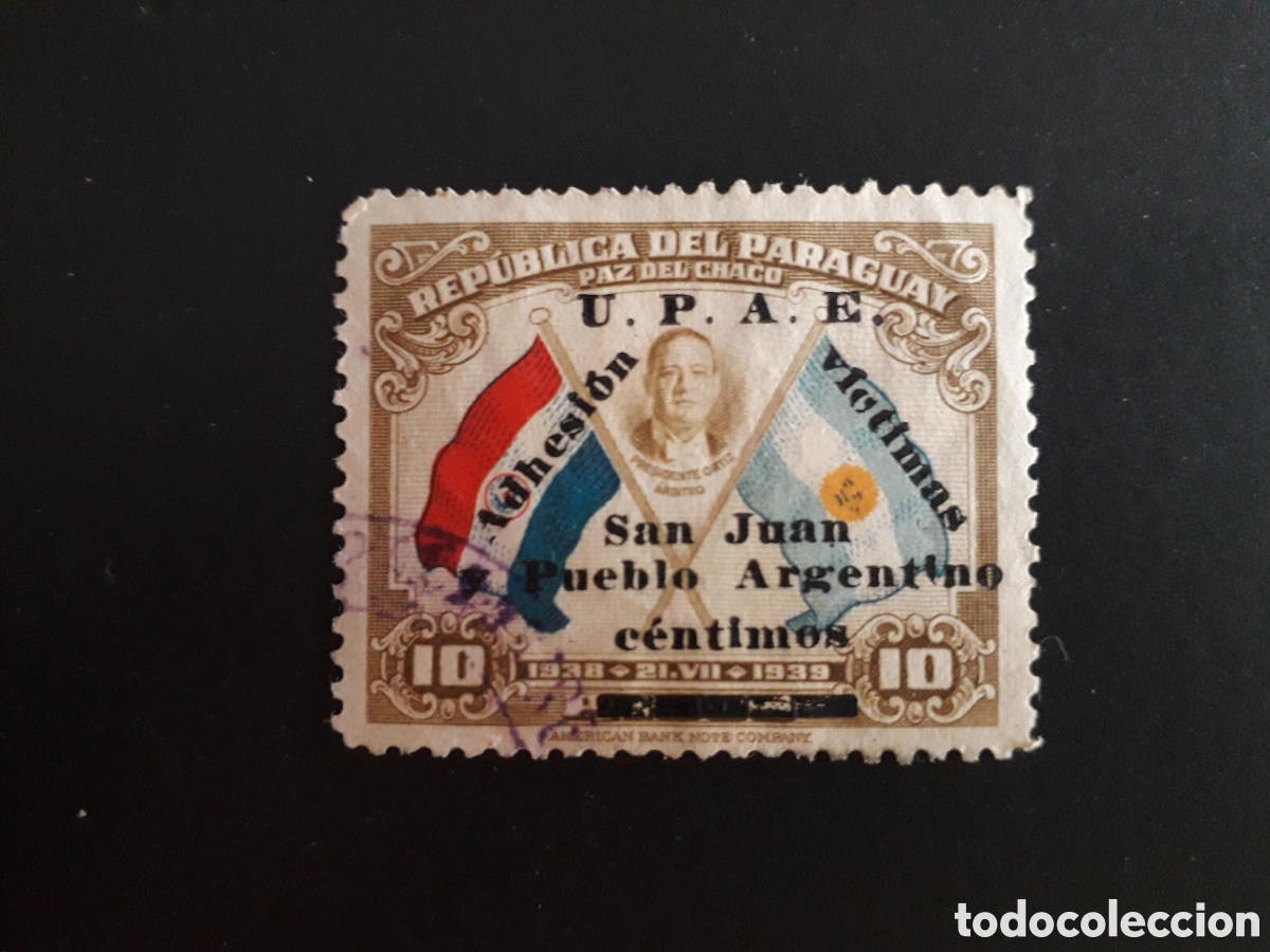 Sellos: PARAGUAY YVERT 446A SERIE COMPLETA USADA 1944 SOBRECARGADO PEDIDO M&Iacute;NIMO 3&euro;