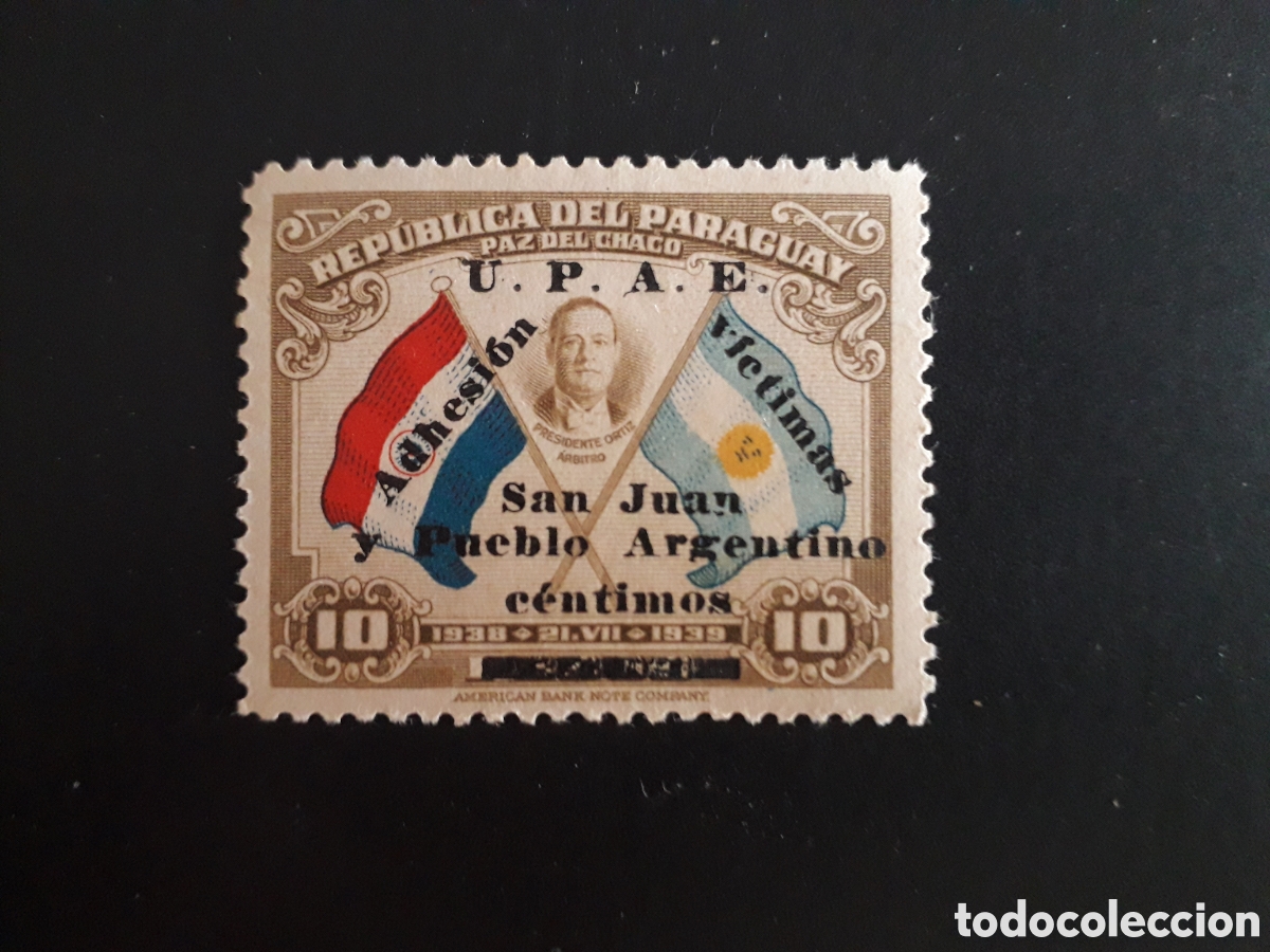 Sellos: PARAGUAY YVERT 446A SERIE COMPLETA NUEVA CON CHARNELA 1944 SOBRECARGADO PEDIDO M&Iacute;NIMO 3&euro;