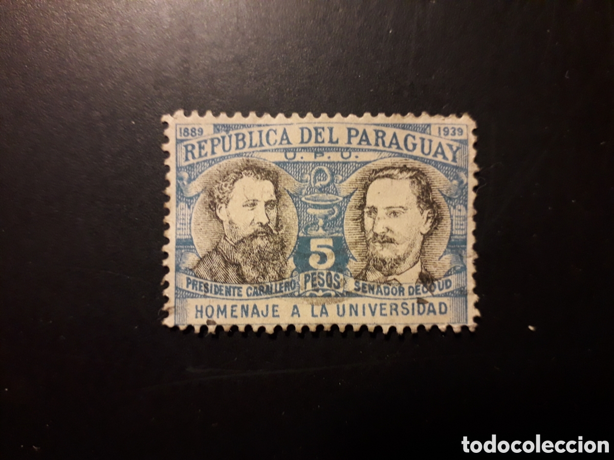 Sellos: PARAGUAY YVERT 374 SELLO SUELTO USADO 1939-40 UNIVERSIDAD DE ASUNCI&Oacute;N PEDIDO M&Iacute;NIMO 3&euro;