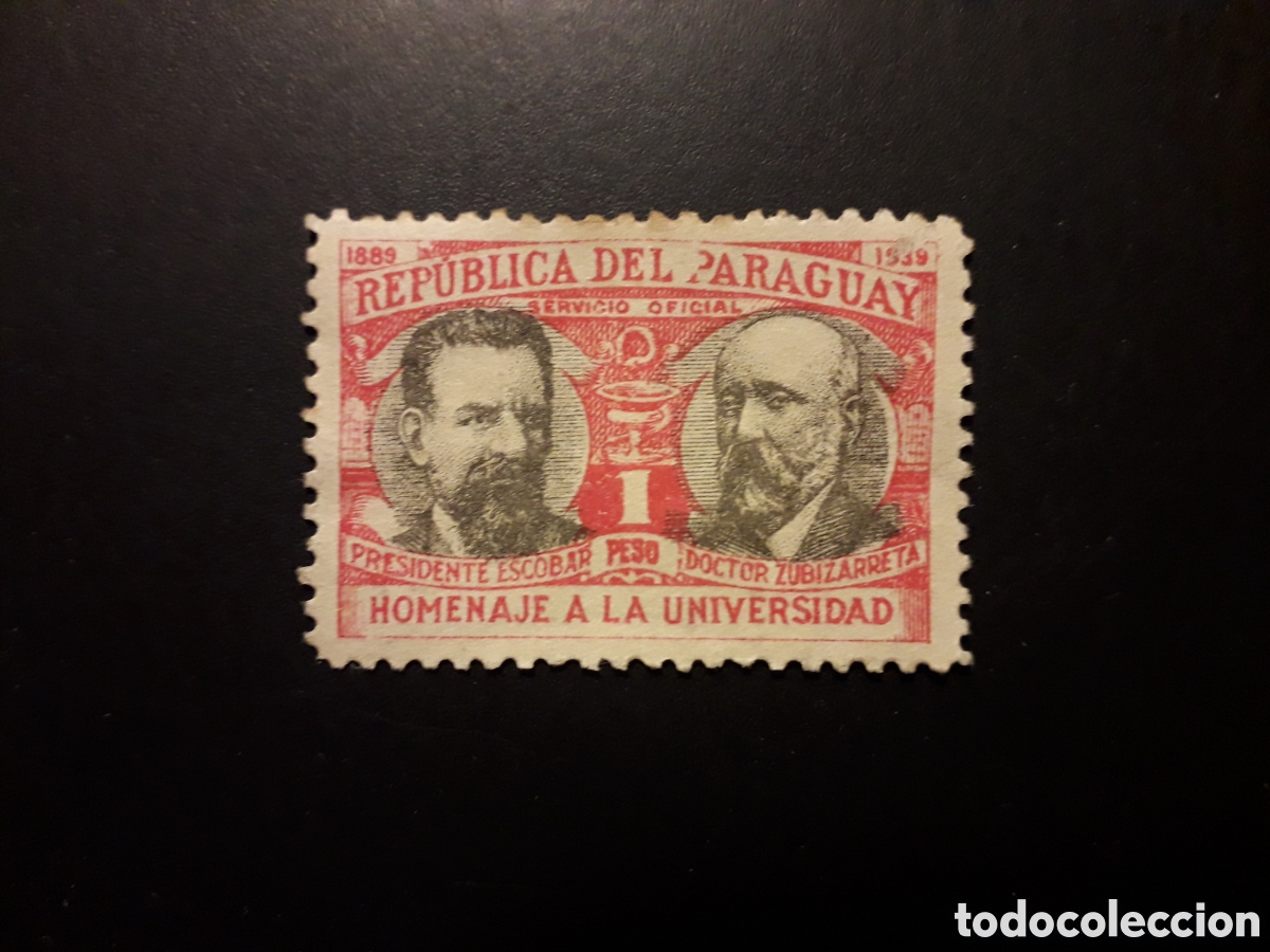 Sellos: PARAGUAY YVERT OFICIAL 93 SELLO SUELTO USADO 1940 UNIVERSIDAD DE ASUNCI&Oacute;N PEDIDO M&Iacute;NIMO 3&euro;