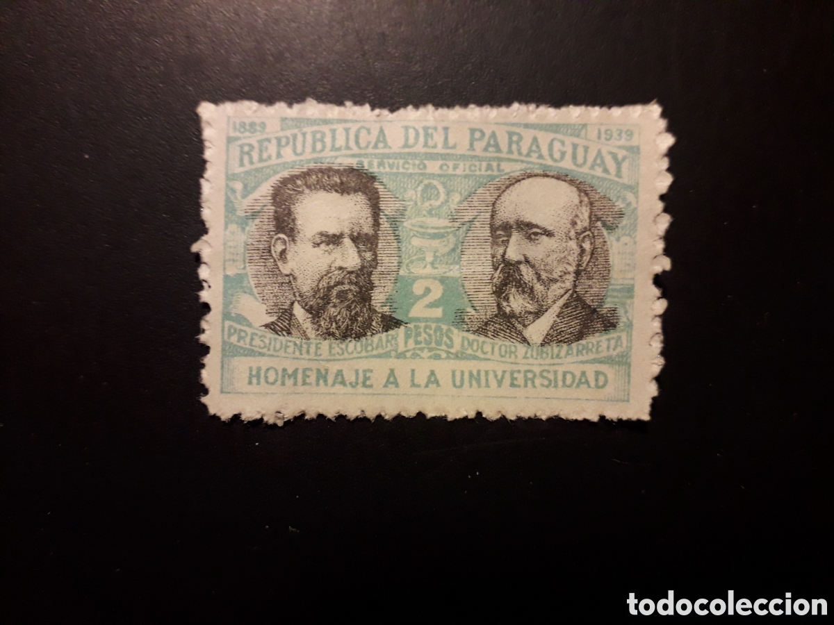 Sellos: PARAGUAY YVERT OFICIAL 94 SELLO SUELTO USADO, DESCARNADO 1940 UNIVERSIDAD ASUNCI&Oacute;N PEDIDO M&Iacute;NIMO 3&euro;