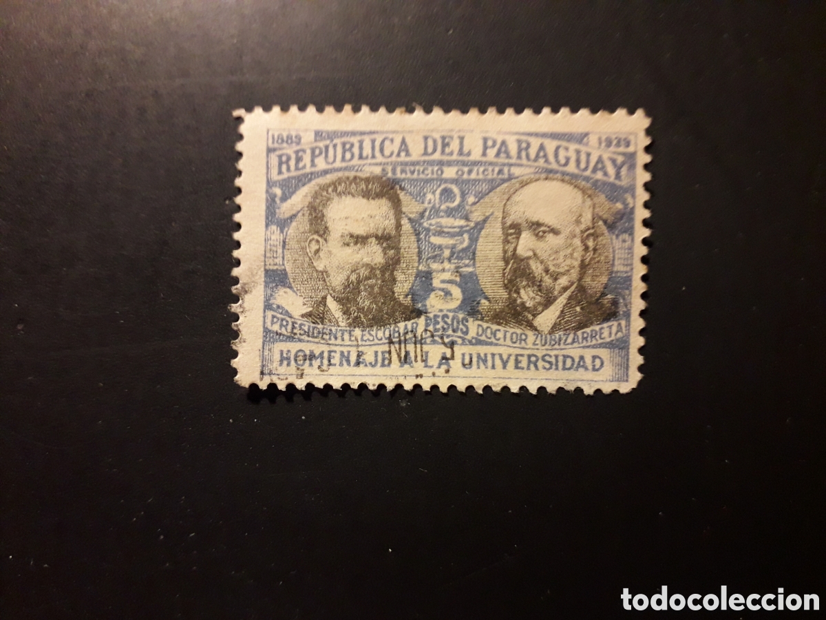 Sellos: PARAGUAY YVERT OFICIAL 95 SELLO SUELTO USADO 1940 UNIVERSIDAD DE ASUNCI&Oacute;N PEDIDO M&Iacute;NIMO 3&euro;