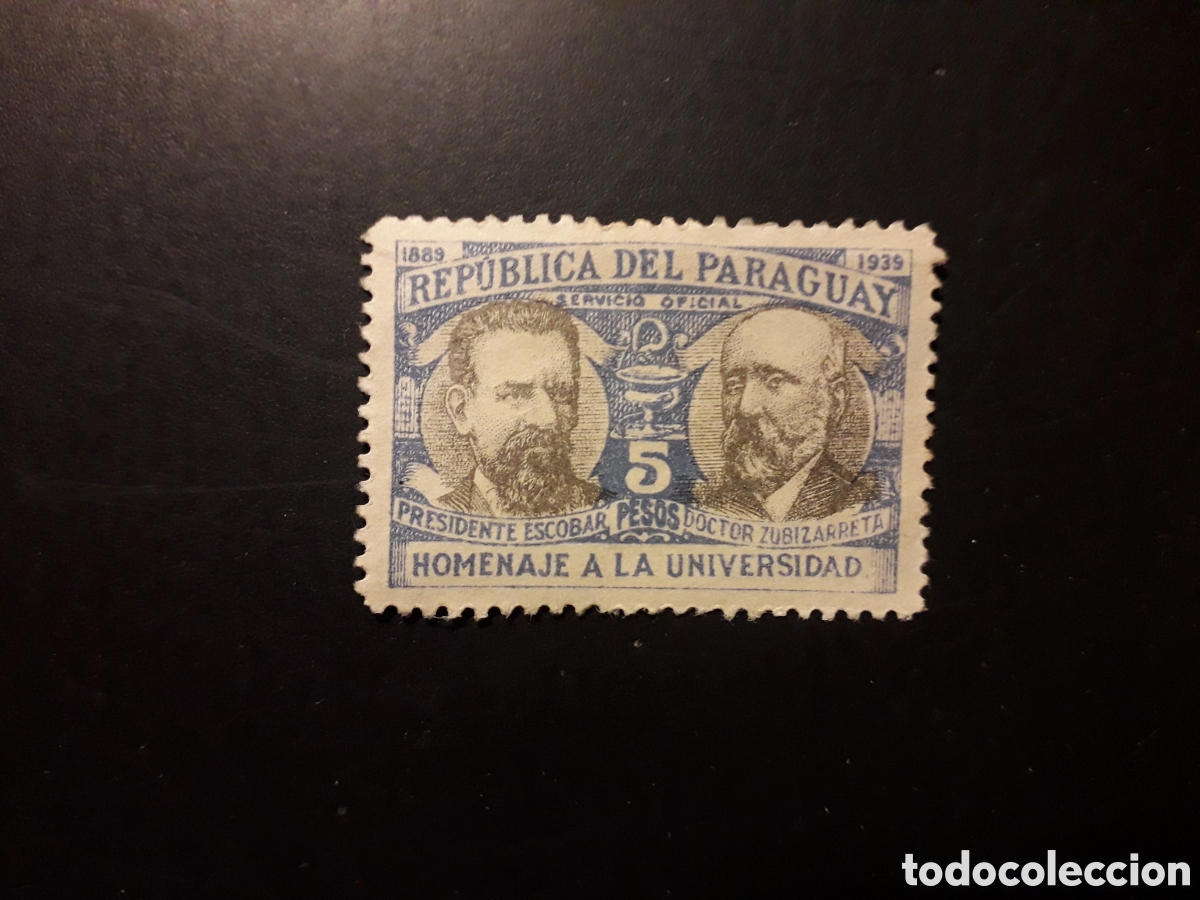 Sellos: PARAGUAY YVERT OFICIAL 95 SELLO SUELTO USADO 1940 UNIVERSIDAD DE ASUNCI&Oacute;N PEDIDO M&Iacute;NIMO 3&euro;