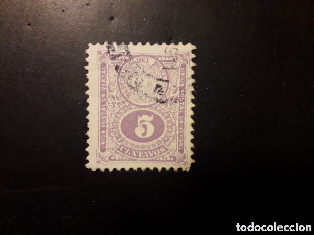 Sellos: PARAGUAY YVERT 186B SELLO SUELTO USADO 1910-19 ESCUDO Y NUMERAL PEDIDO M&Iacute;NIMO 3&euro;