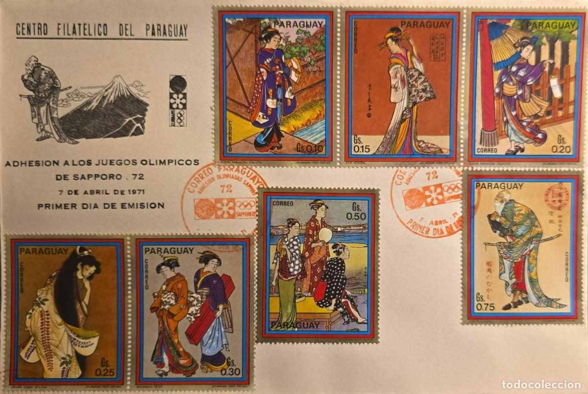 Sellos: TS) 1971 PARAGUAY, FDC,SAPPORO '72 WINTER OLYMPICS AND JAPANESE PAINTINGS,XF.