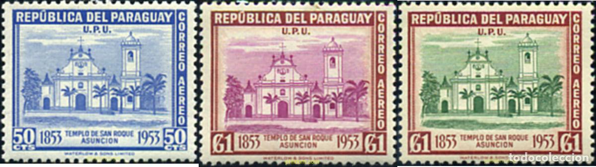 Sellos: 796545 MNH PARAGUAY 1954 TEMPLO DE SAN ROQUE - ASUNCION