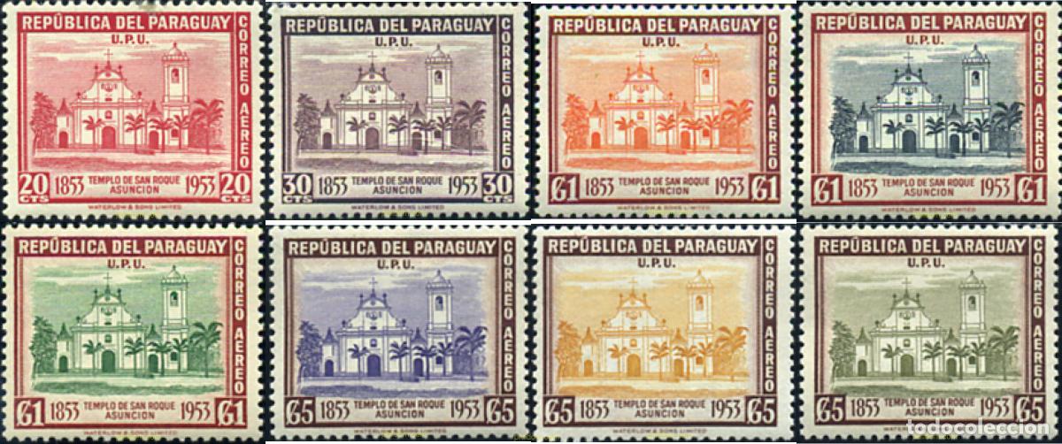 Sellos: 796551 MNH PARAGUAY 1954 TEMPLO DE SAN ROQUE - ASUNCION
