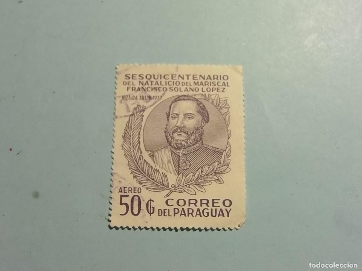 Briefmarken: PARAGUAY 1977 - MARISCAL FRANCISCO SOLANO LOPEZ.