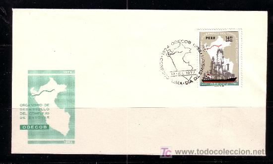 Sellos: PERU SPD AEREO 441 - A&Ntilde;O 1977 - COMPLEJO DE BAYOVAR - Foto 1