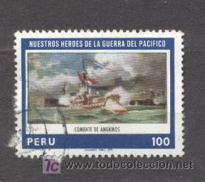 Sellos: PERU, USADO - Foto 1