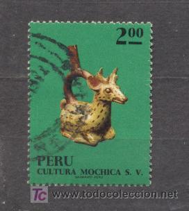 Sellos: PERU, USADO - Foto 1