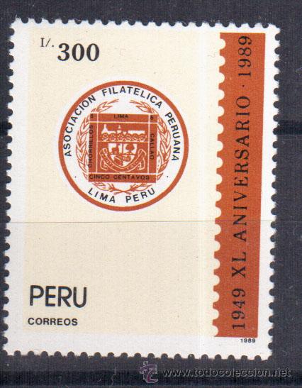 Sellos: PERU ASOCIACION FILATELICA PERUANA - Foto 1