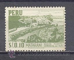 Sellos: PER&Uacute;, USADO - Foto 1