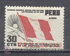 Sellos: PER&Uacute;, USADO - Foto 1