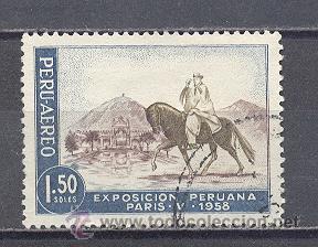 Sellos: PER&Uacute;, USADO - Foto 1