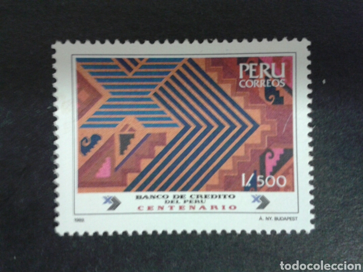 Sellos: SELLOS DE PER&Uacute;. YVERT 896. SERIE COMPLETA USADA.. - Foto 1