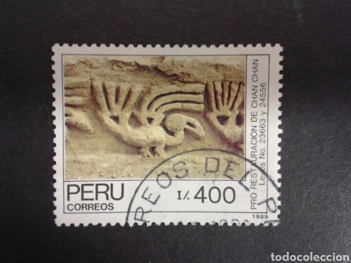 Sellos: SELLOS DE PER&Uacute;. YVERT 903. SERIE COMPLETA USADA.. - Foto 1