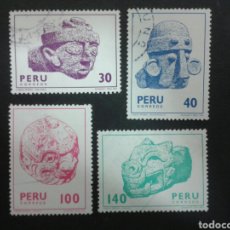 Francobolli: SELLOS DE PERÚ. YVERT 695/98. SERIE COMPLETA USADA.