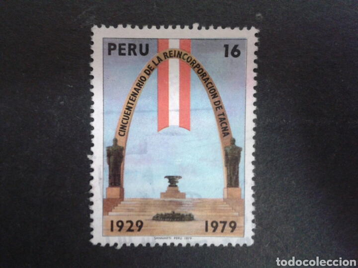 Sellos: SELLOS DE PER&Uacute;. YVERT 664. SERIE COMPLETA USADA. - Foto 1