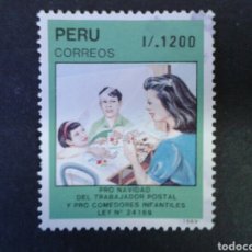 Francobolli: PERÚ. YVERT 907. SERIE COMPLETA USADA. COMEDORES INFANTILES
