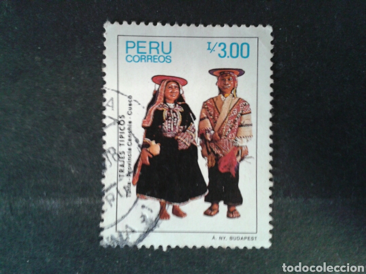 Sellos: PER&Uacute;. YVERT 835. SERIE COMPLETA USADA. TRAJES T&Iacute;PICOS - Foto 1