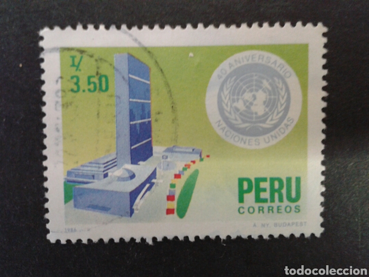 Sellos: PER&Uacute;. YVERT 830. SERIE COMPLETA USADA. ONU - Foto 1