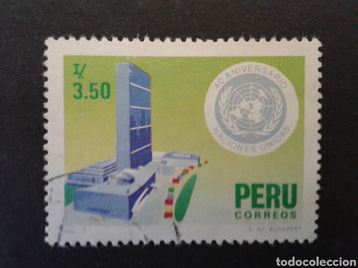 Sellos: PER&Uacute;. YVERT 830. SERIE COMPLETA USADA. ONU - Foto 1