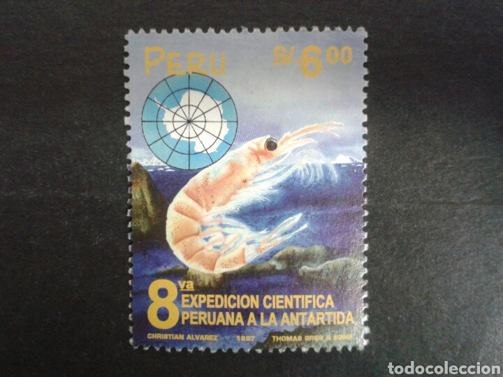 Sellos: PER&Uacute;. YVERT 1121. SERIE COMPLETA USADA. ANT&Aacute;RTIDA - Foto 1