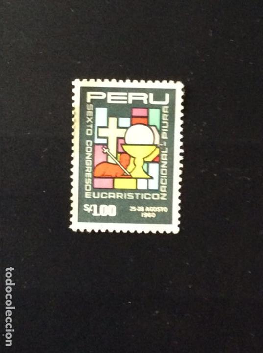Sellos: PER&Uacute; - YVERT 453 Usado, A&ntilde;o 1960 - Foto 1