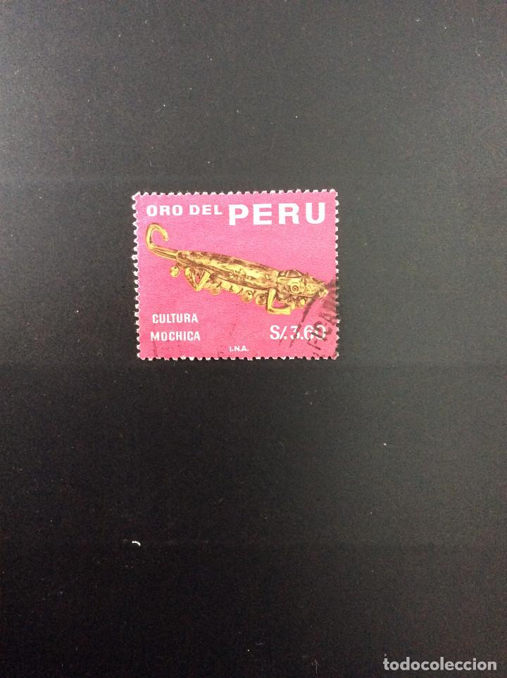 Sellos: PERÚ-YVERT 493, Año 1968 - Foto 1