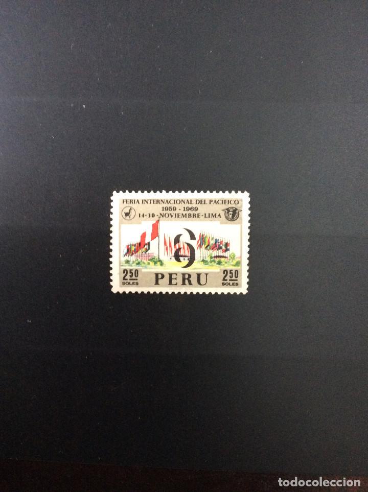 Sellos: PERÚ-YVERT 507, Año 1969 - Foto 1