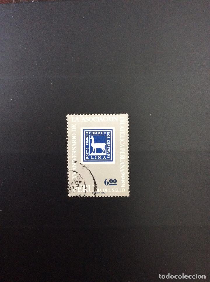 Sellos: PERÚ-YVERT 602, Año 1974 - Foto 1