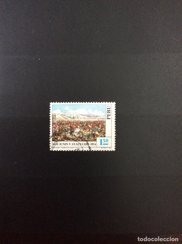 Sellos: PERÚ-YVERT 603, Año 1974 - Foto 1