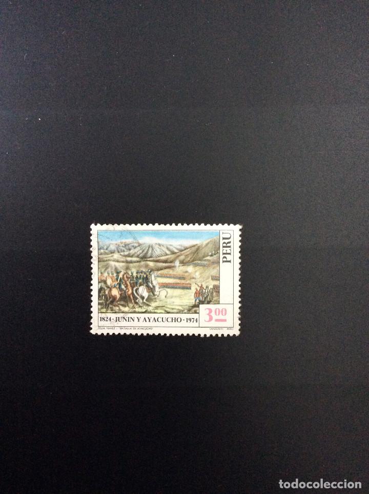Sellos: -PERÚ-YVERT 606, Año 1974 - Foto 1