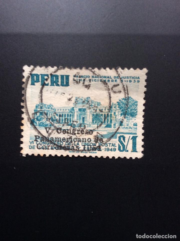 Sellos: Peru 422-Año 1951 - Foto 1
