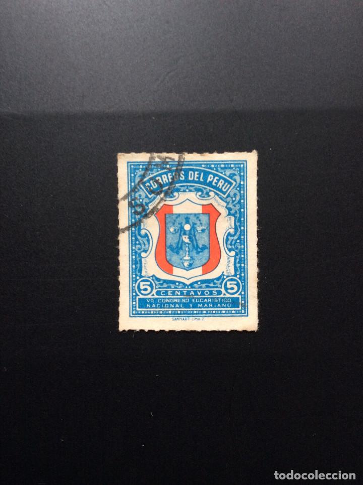 Sellos: Peru 438-Año 1954 - Foto 1