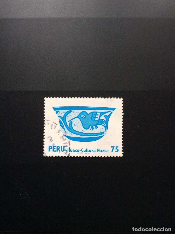 Sellos: Peru-Yvert 643-Año 1978 - Foto 1