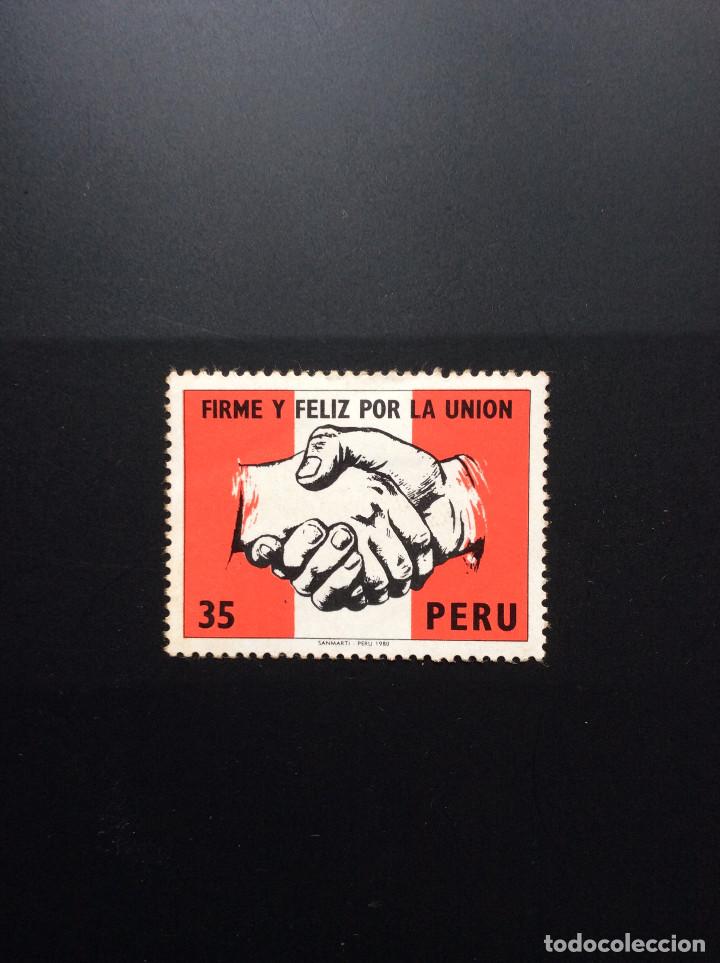 Sellos: Peru 687-Año 1980 - Foto 1