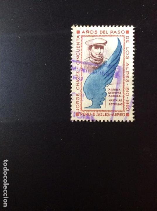Sellos: -Peru A182-Año1963 - Foto 1