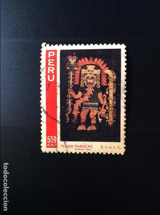 Sellos: Peru A287-An?o 1971 - Foto 1