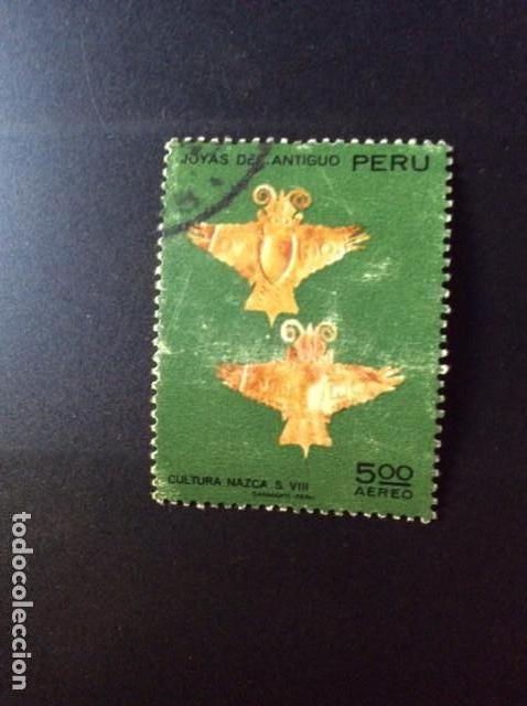 Sellos: Peru A338-Año 1973 - Foto 1