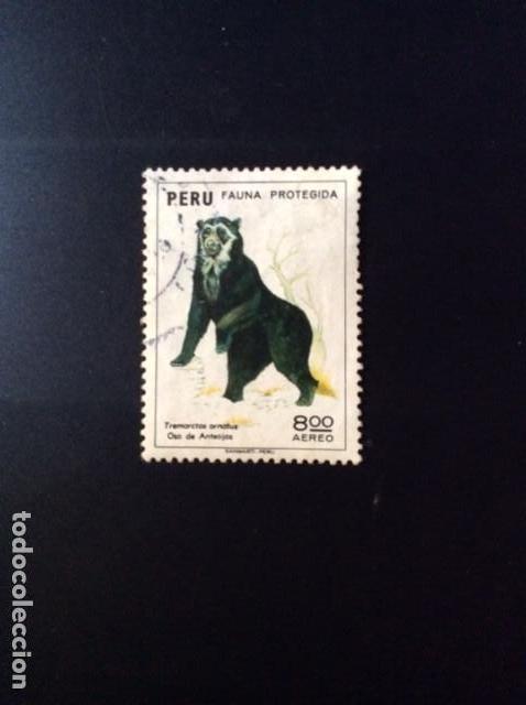 Sellos: Peru A342-Año 1973 - Foto 1