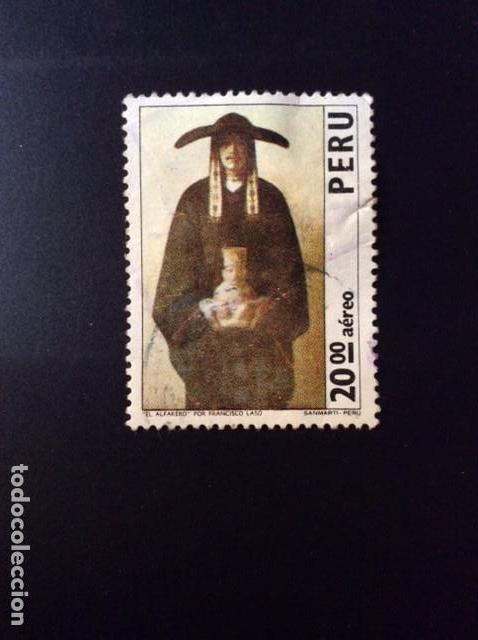 Sellos: Peru A348-An?o 1973 - Foto 1
