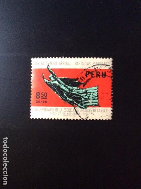 Sellos: Peru A362-An?o 1973 - Foto 1