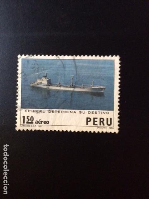 Sellos: Peru A364-An?o 1974 - Foto 1