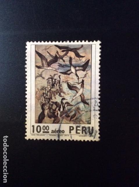 Sellos: Peru A376-Año 1974 - Foto 1