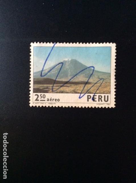 Sellos: Peru A379-An?o 1974 - Foto 1