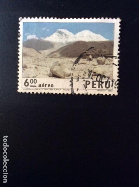 Sellos: Peru A381-An?o 1974 - Foto 1